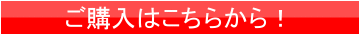 ミウコスメ